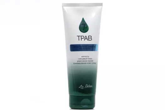 Шампунь мицеллярный Рост и сила, 250 мл