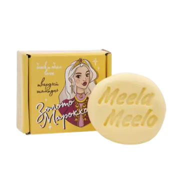 Шампунь Мила Мило твердый Золото марокко, 85 г