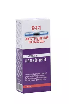 Шампунь Mirrolla 911 репейный от выпадения волос и облысения 150 мл