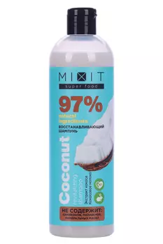 Шампунь MIXIT Super Food Coconut Revitalizing, 400 мл