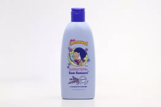 Шампунь Мое Солнышко Баю-баюшки, 200 мл