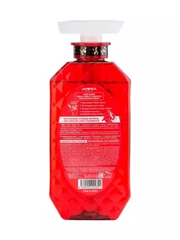 Шампунь Moist Diane Perfect Beauty кератиновый объем, 450 мл