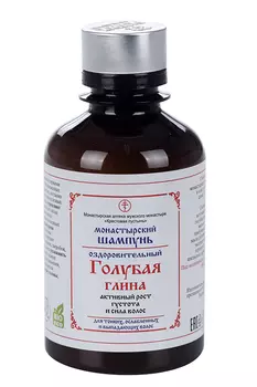 Шампунь Монастырский Глина голубая оздоровительный, 200 мл