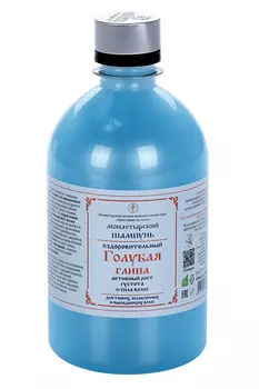 Шампунь Монастырский Голубая глина бессульфатный 500 мл