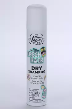 Шампунь MonoLove bio сухой д/волос, 200 мл