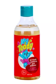 Шампунь My Teddy ягодная карамелька д/девочек (3+), 400 мл