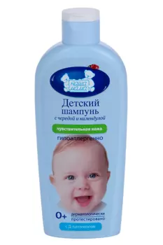Шампунь Наша Мама дет гипоалл д/чувствит/пробл кожи с чередой/календулой, 250 мл