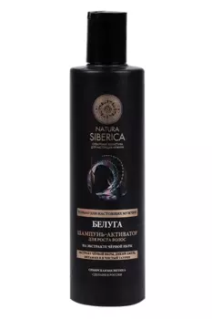 Шампунь Natura Siberica белуга для роста волос мужской для всех типов волос 250 мл