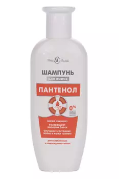 Шампунь Невская косметика Пантенол д/волос, 250 мл