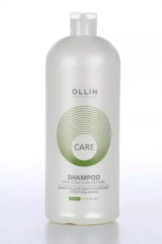 Шампунь Оллин Профешионал Кеа Рестор д/восстан структуры волос, 1 000 мл