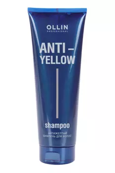 Шампунь Ollin Professional Anti-Yellow антижелтый, 250 мл