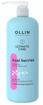 Шампунь Ollin Professional ULTIMATE CARE д/окраш волос с экстракт ягод асаи, 1 000 мл
