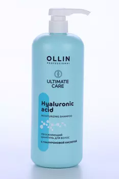 Шампунь Ollin Professional ULTIMATE CARE д/волос увлаж с гиалурон кислотой, 1 000 мл