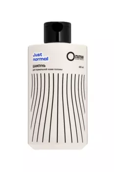 Шампунь Onme д/нормальной кожи головы, 400 мл