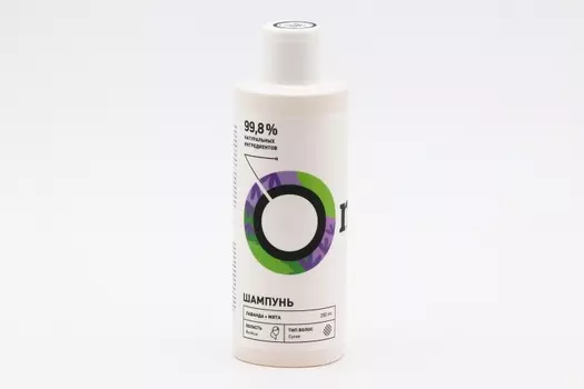 Шампунь Onme Лаванда и мята д/сухих волос, 250 мл