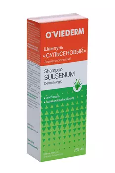 Шампунь Ovie Сульсеновый с алоэ и салициловой кислот, 250 мл