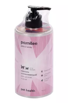 Шампунь Pamilee успокаивающий для шенков и котят