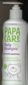 Шампунь Папа Кэр дет, 250 мл