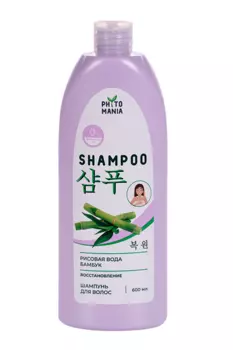 Шампунь PHYTOMANIA восстанавливающий Рисовая вода+Бамбук д/волос, 600 мл