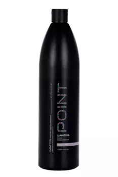 Шампунь Пойнт д/волос после окрашивания сияние и уход + АНА кислоты, 1 000 мл