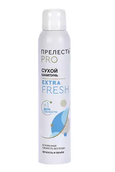 Шампунь Прелесть PROFESSIONAL д/очищения волос сухой extra fresh без белого налета, 200 мл