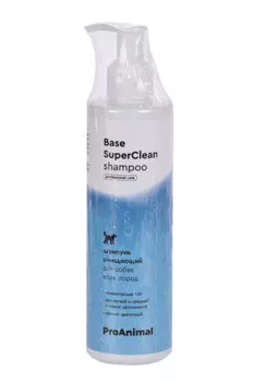 Шампунь ProAnimal Base SuperClean профес очищающий д/собак 250 мл