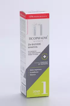 Шампунь Псорилом Цинк-баланс от зуда/раздражения/перхоти, 200 мл