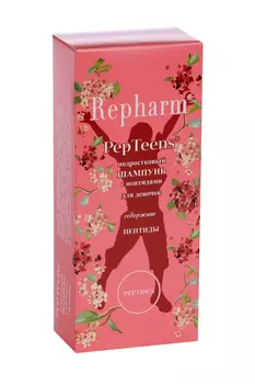 Шампунь Repharm Pepteens д/девочек подростковый c пептидами, 200 мл