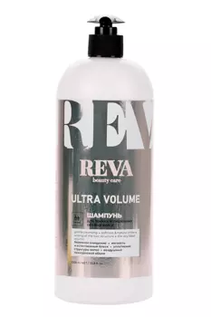 Шампунь Reva Care ULTRA VOLUME д/тонких и лишенных объема волос, 1 000 мл