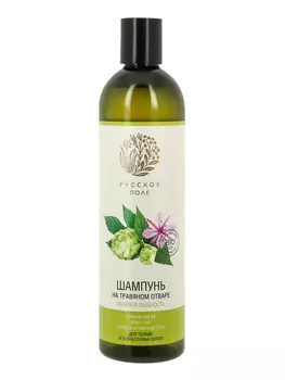 Шампунь Русское поле Объем и пышность на травяном отваре, 400 мл