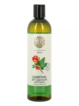 Шампунь Русское поле Сияние и яркость д/поддержания цвета волос, 400 мл