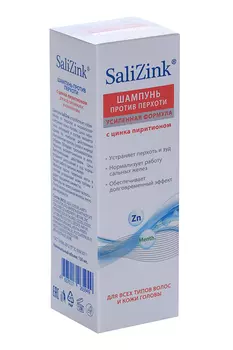 Шампунь Салицинк п/перхоти, 150 мл