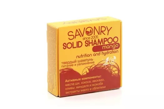 Шампунь SAVONRY д/волос твердый с экстрактом манго, 75 г