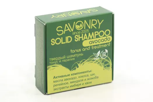Шампунь SAVONRY д/волос твердый с экстрактом авокадо, 75 г