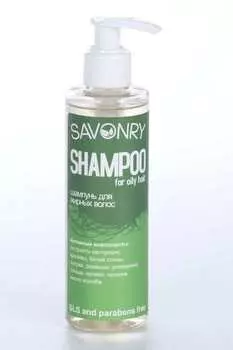 Шампунь SAVONRY д/жирного типа волос, 200 мл