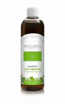 Шампунь Serge Arsua Дегтярный, 250 мл