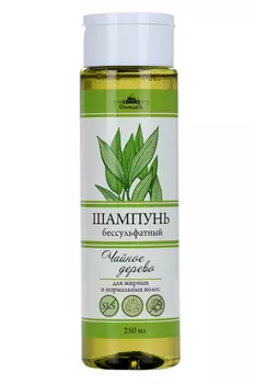 Шампунь СпивакЪ чайное дерево бессульфатный д/жирных и нормальных волос 250 мл