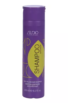 Шампунь Studio Professional Анти-желтый д/волос, 250 мл
