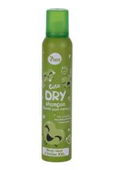 Шампунь сухой 7DAYS Cute Шам-пуньк на случай неожиданного свидания, 200 мл