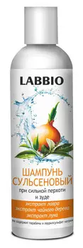 Шампунь Сульсеновый при сильной перхоти и зуде 250 мл ТМ LABBIO