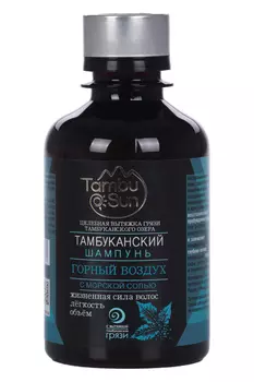 Шампунь Тамбу-Сан Горный воздух бессульфатный 200 мл