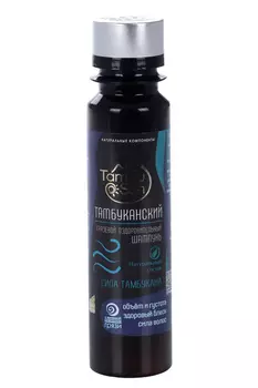 Шампунь Тамбуканский грязевой Сила Тамбукана бессульфатный 100 мл