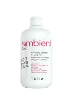 Шампунь TEFIA AMBIENT укрепляющий для длинных волос, 250 мл