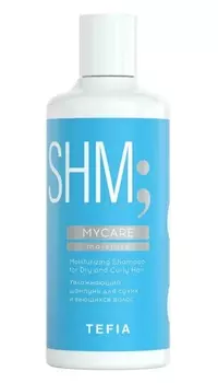 Шампунь TEFIA MYCARE увлажняющий для сухих и вьющихся волос, 300 мл