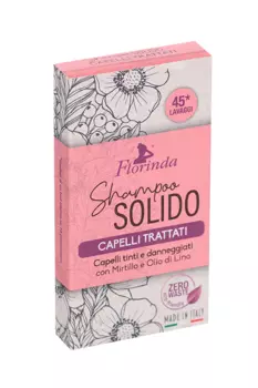 Шампунь тверд FLORINDA Capelli Trattati с экстр Черники/маслом Льна д/поврежд волос, 75 г