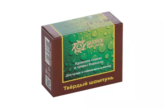 Шампунь твердый лечебный бессульфатный Красная глина+травы Кавказа 30 г