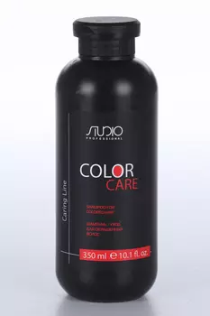 Шампунь-уход STUDIO Professional д/окрашенных волос color care caring line, 350 мл