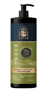 Шампунь Укрепляющий с мумие п/выпадения волос, 1 000 мл