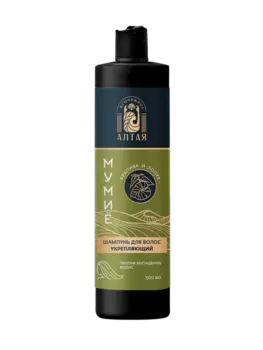Шампунь Укрепляющий с мумие п/выпадения волос, 500 мл