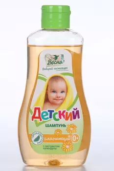 Шампунь Весна Детский с экстрактом календулы, 280 г